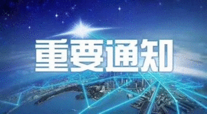 宝玉石鉴定与加工技术专业，教你挑玻璃不踩坑